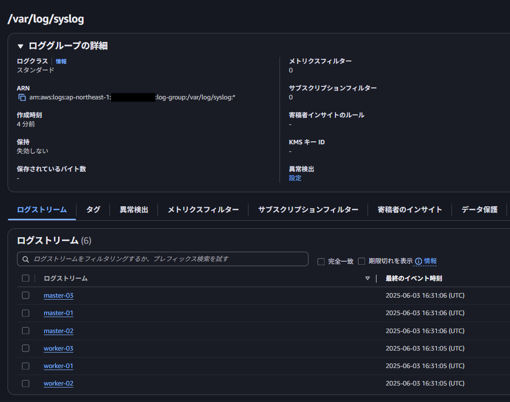 スクリーンショット 2025-06-04 013529