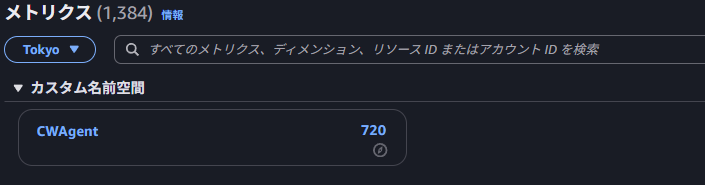 スクリーンショット 2025-06-04 013614