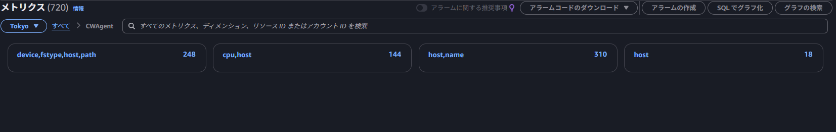 スクリーンショット 2025-06-04 013640