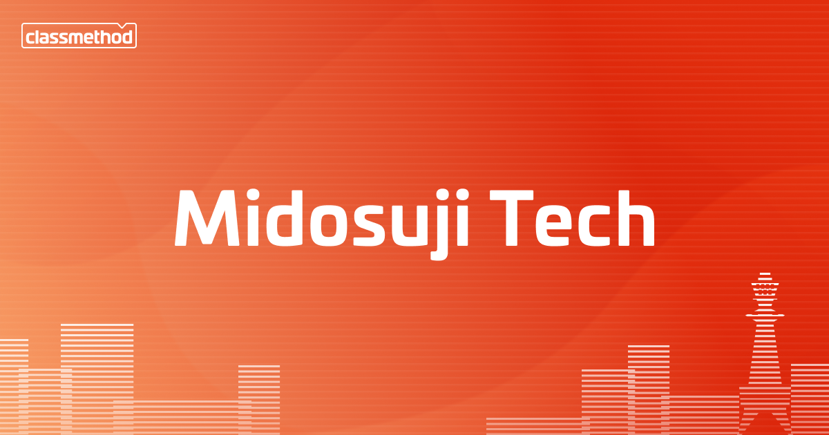 【資料公開】 第6回 クラメソおおさか IT 勉強会「Midosuji Tech」にて「Amazon Q Developer CLI ショートラボ（Vibe Coding）」というタイトルで登壇しました #midosuji_tech