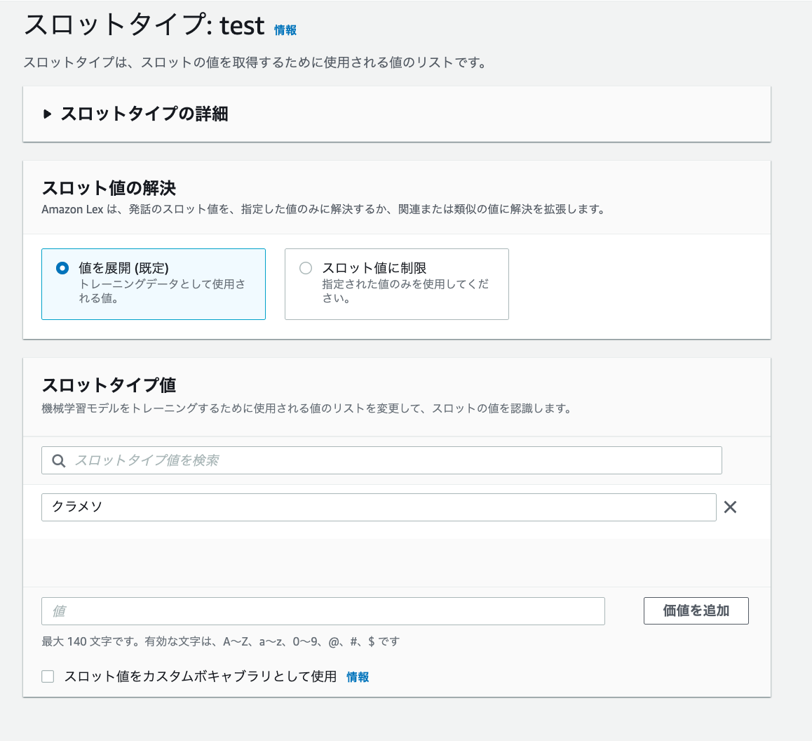 cm-hirai-screenshot 2025-06-06 8.07.33