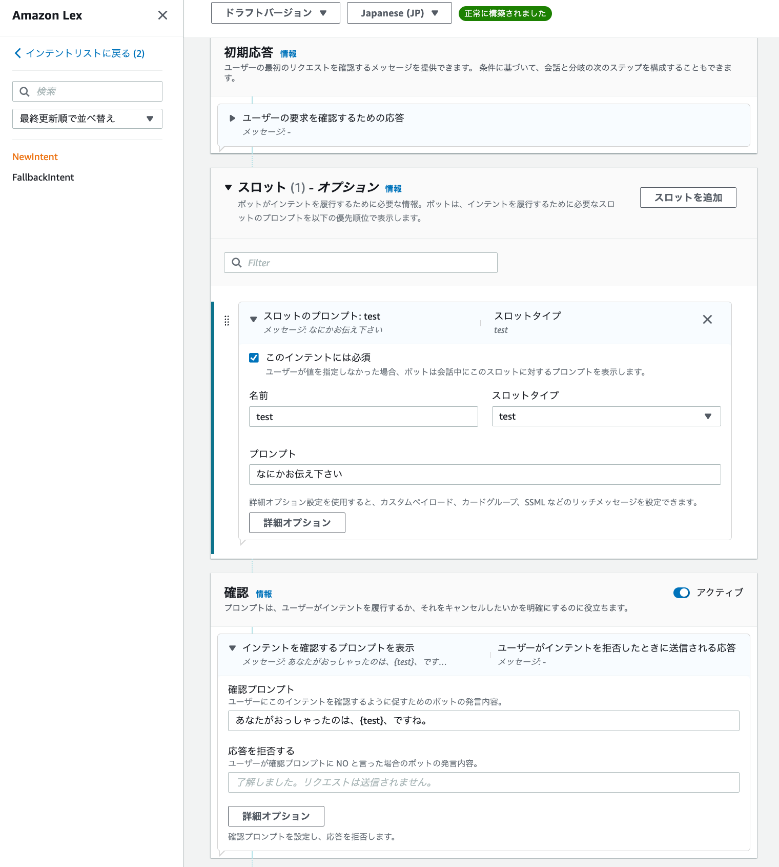 cm-hirai-screenshot 2025-06-06 8.08.06