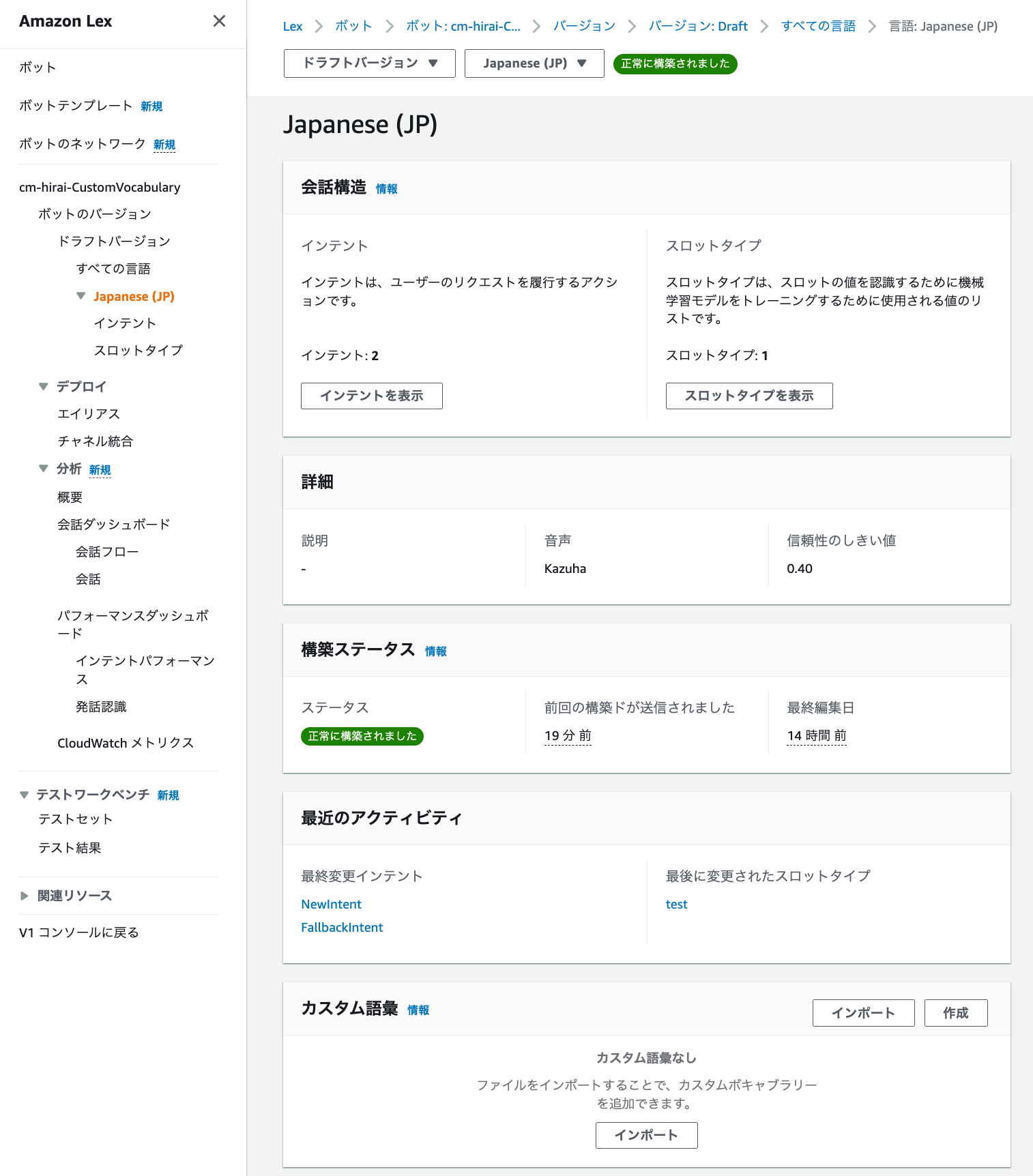 cm-hirai-screenshot 2025-06-06 8.12.44