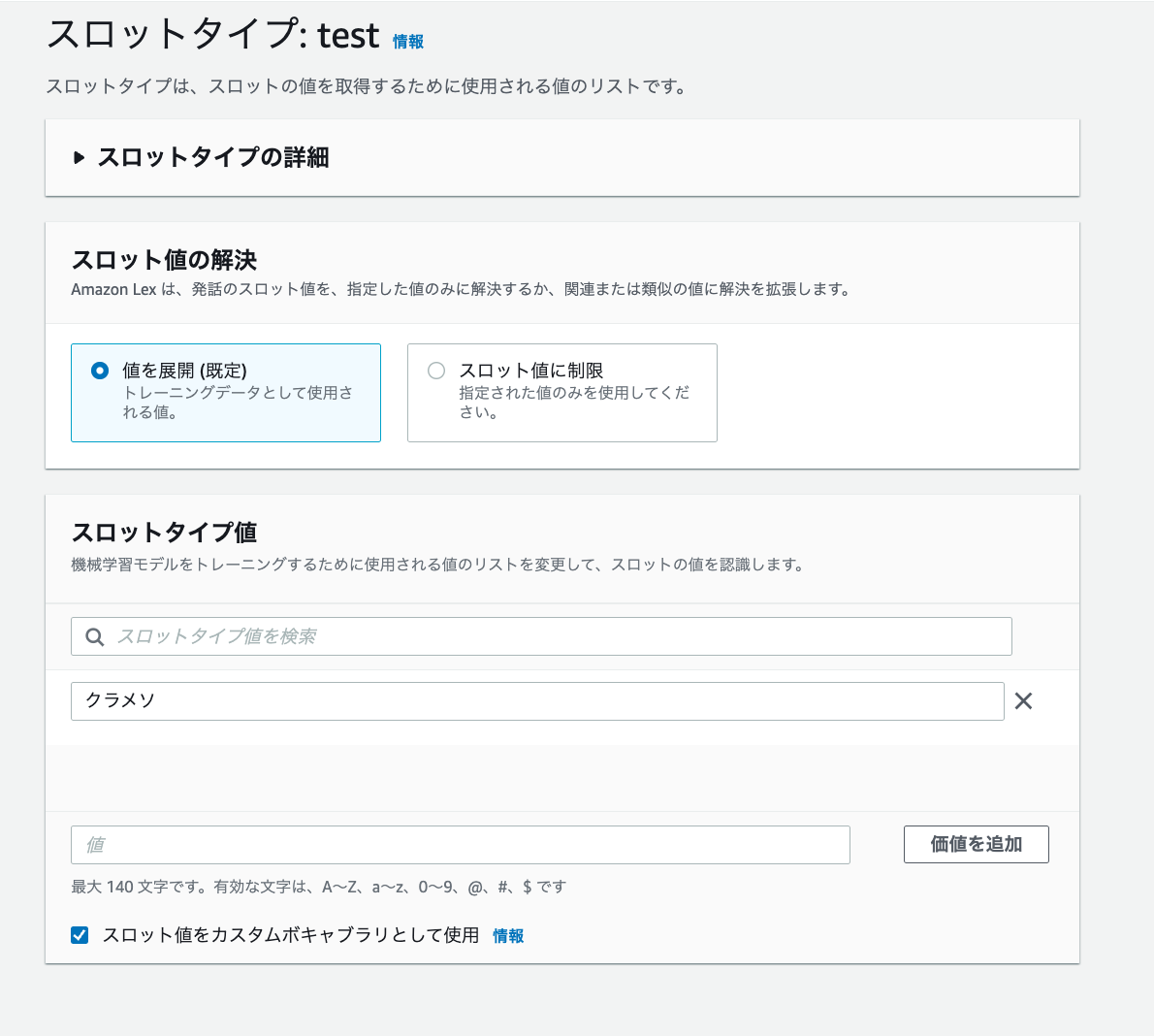 cm-hirai-screenshot 2025-06-06 8.22.30