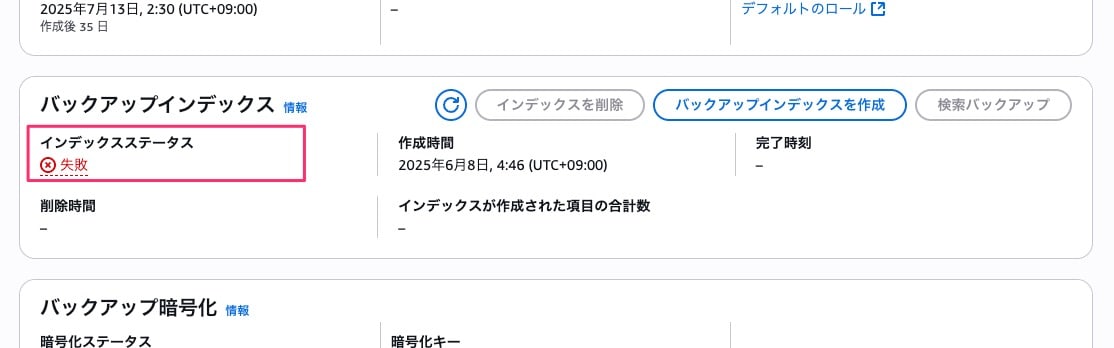2ABF37E7-1DF0-4EED-B9CF-F7AC3F7AFE13_4_5005_c