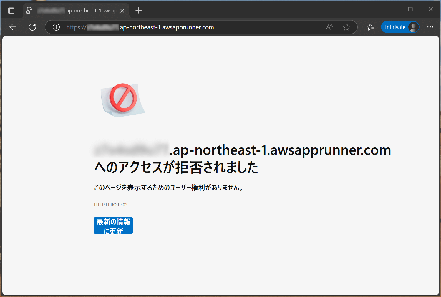aws-waf-supports-asn-match-rules-06