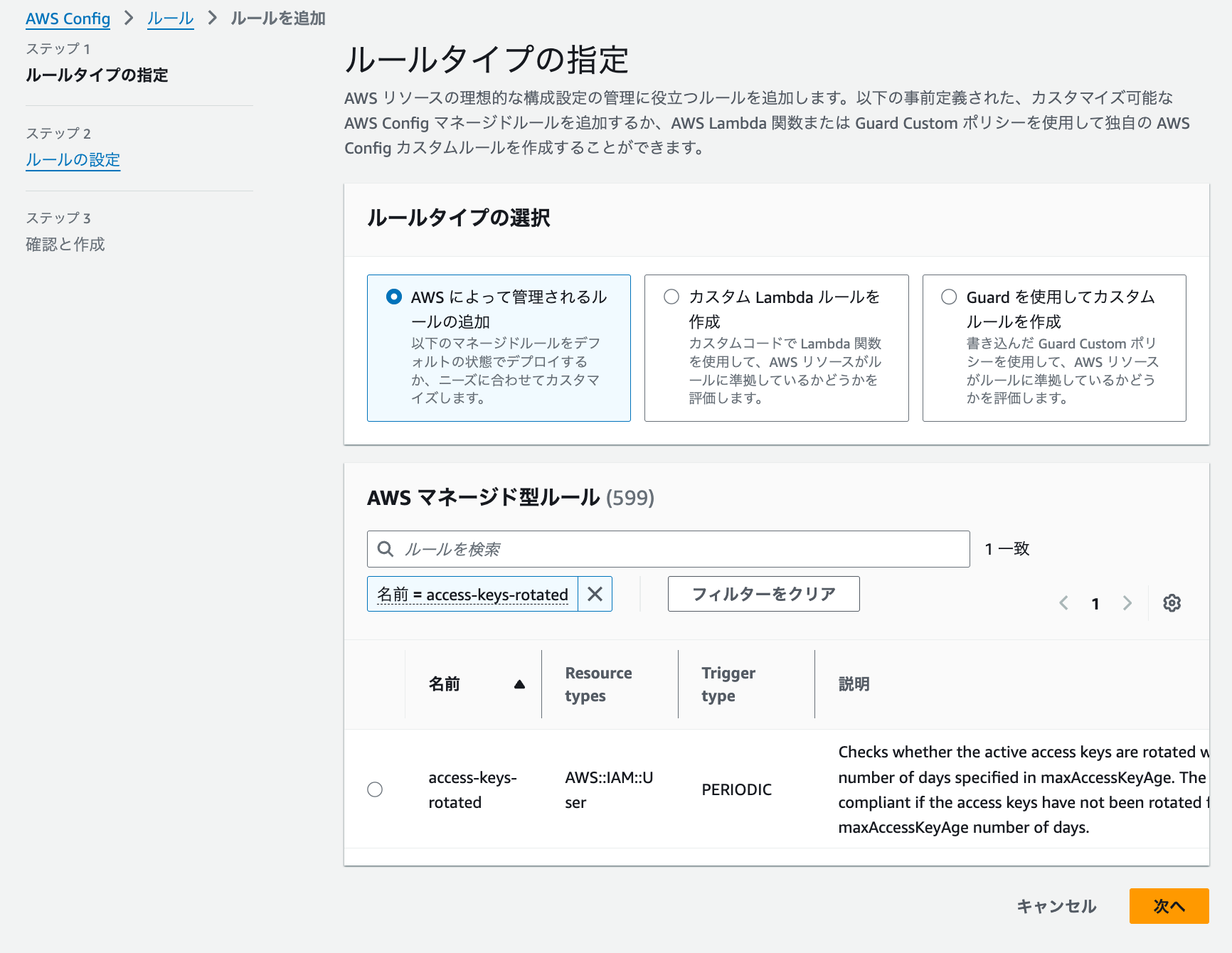 cm-hirai-screenshot 2025-06-09 8.35.23