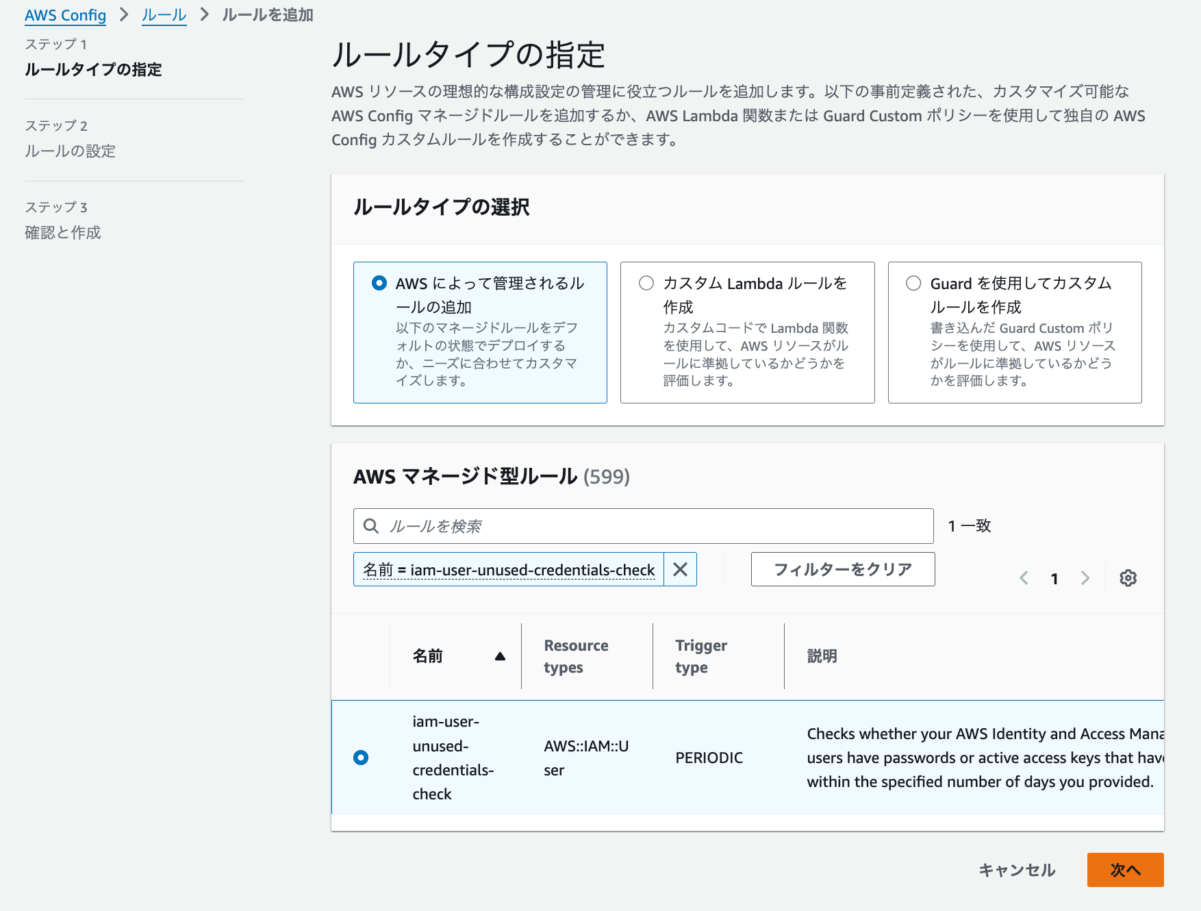 cm-hirai-screenshot 2025-06-09 8.35.05