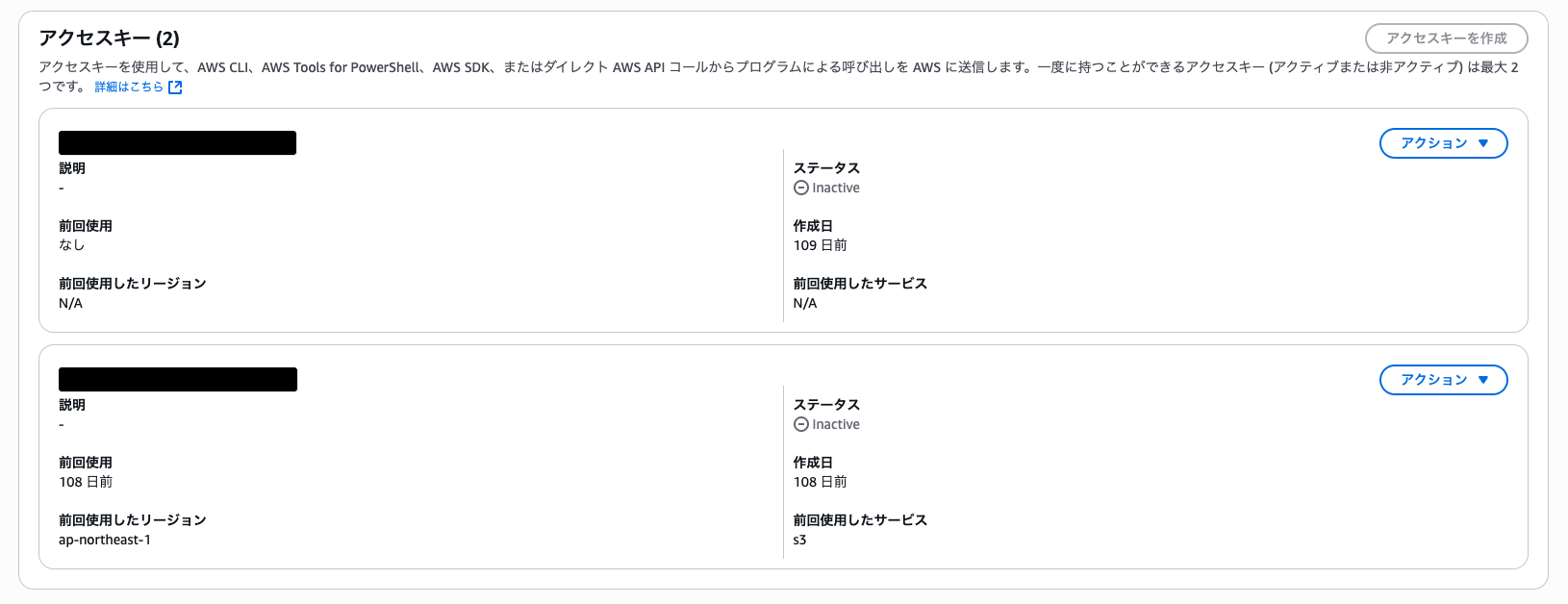 cm-hirai-screenshot 2025-06-09 8.42.56