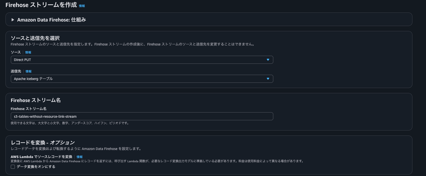 Screenshot 2025-06-09 at 12.12.12