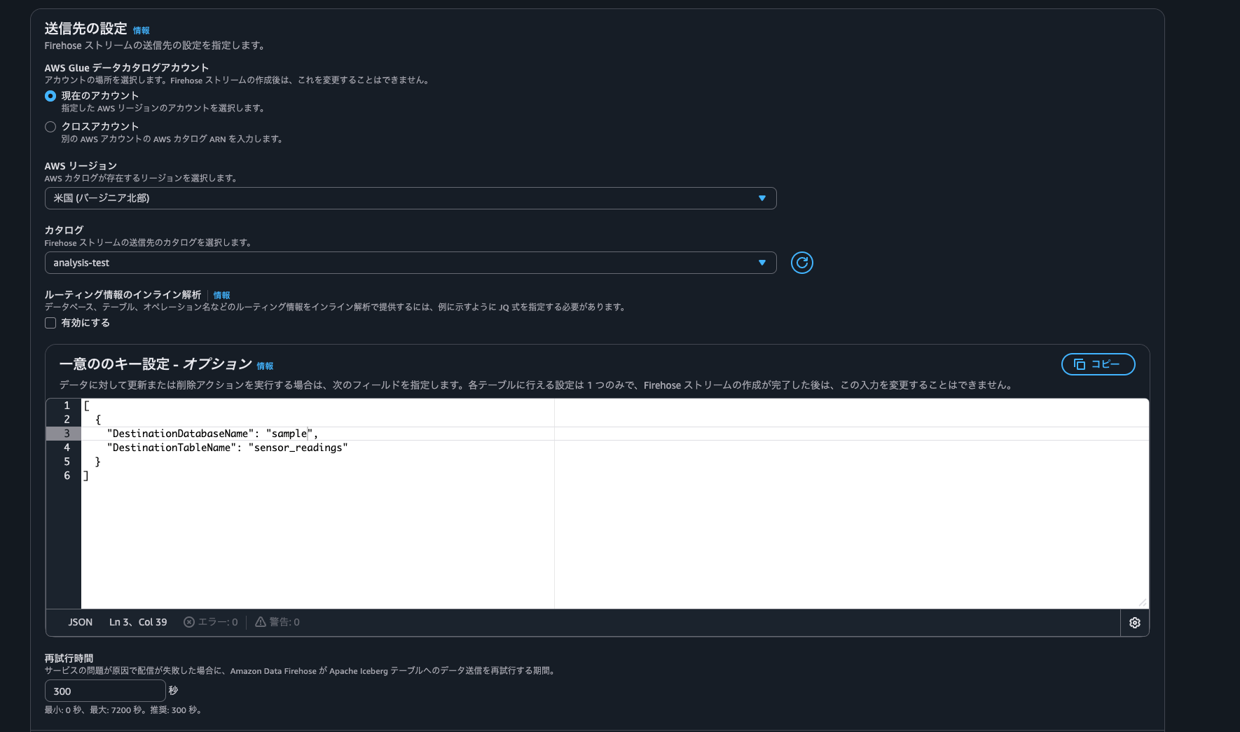 Screenshot 2025-06-09 at 12.12.39