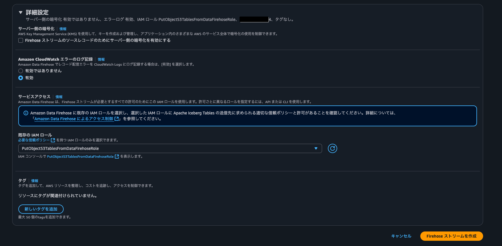 Screenshot 2025-06-09 at 12.57.22