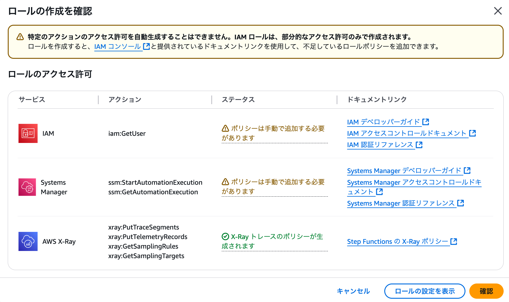 cm-hirai-screenshot 2025-06-10 16.26.21