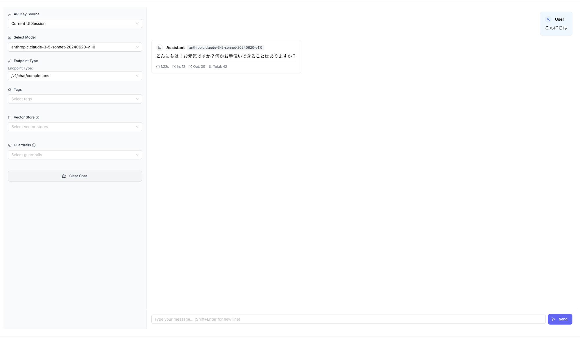 Screenshot 2025-06-11 at 12.49.39
