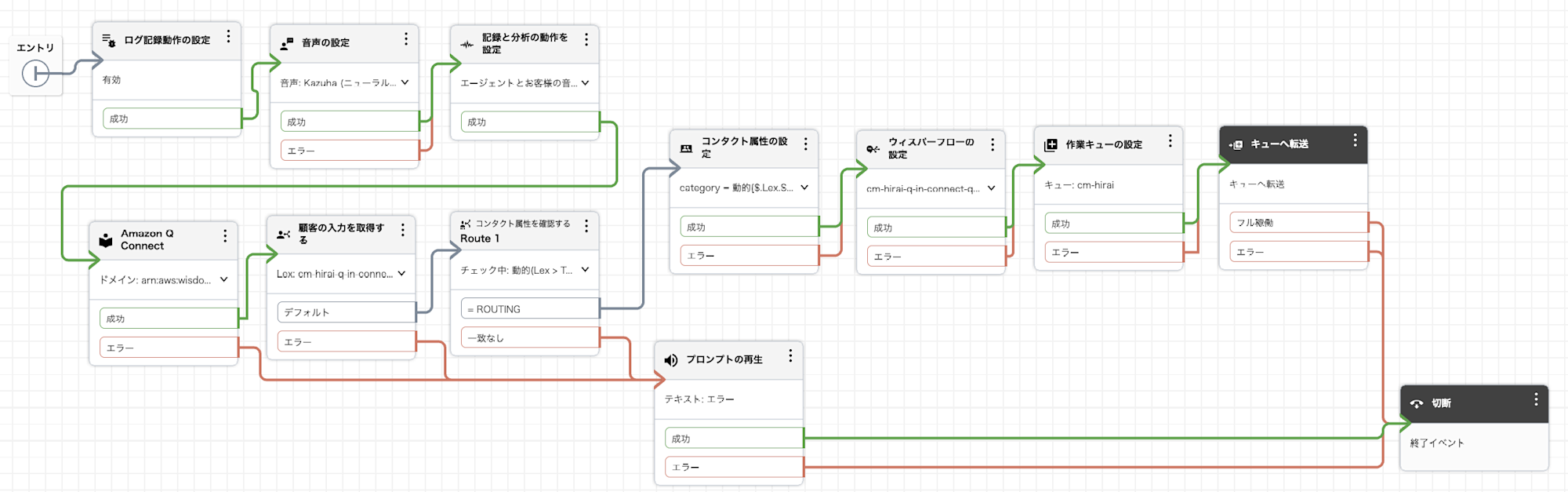 cm-hirai-screenshot 2025-06-12 14.27.13