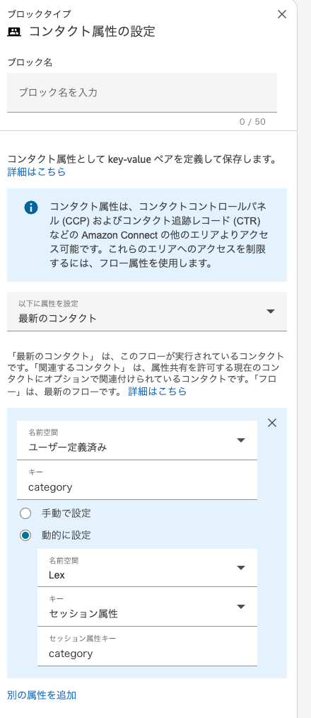 cm-hirai-screenshot 2025-06-12 14.27.49