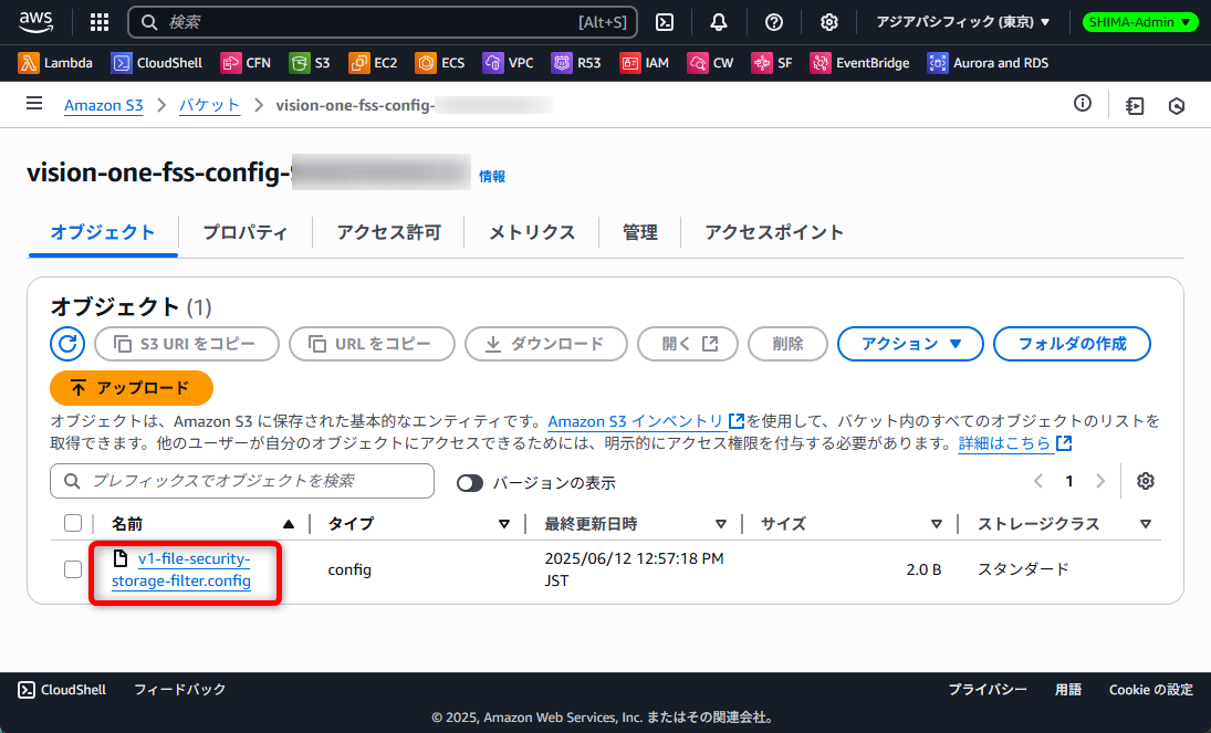 20250612shima03