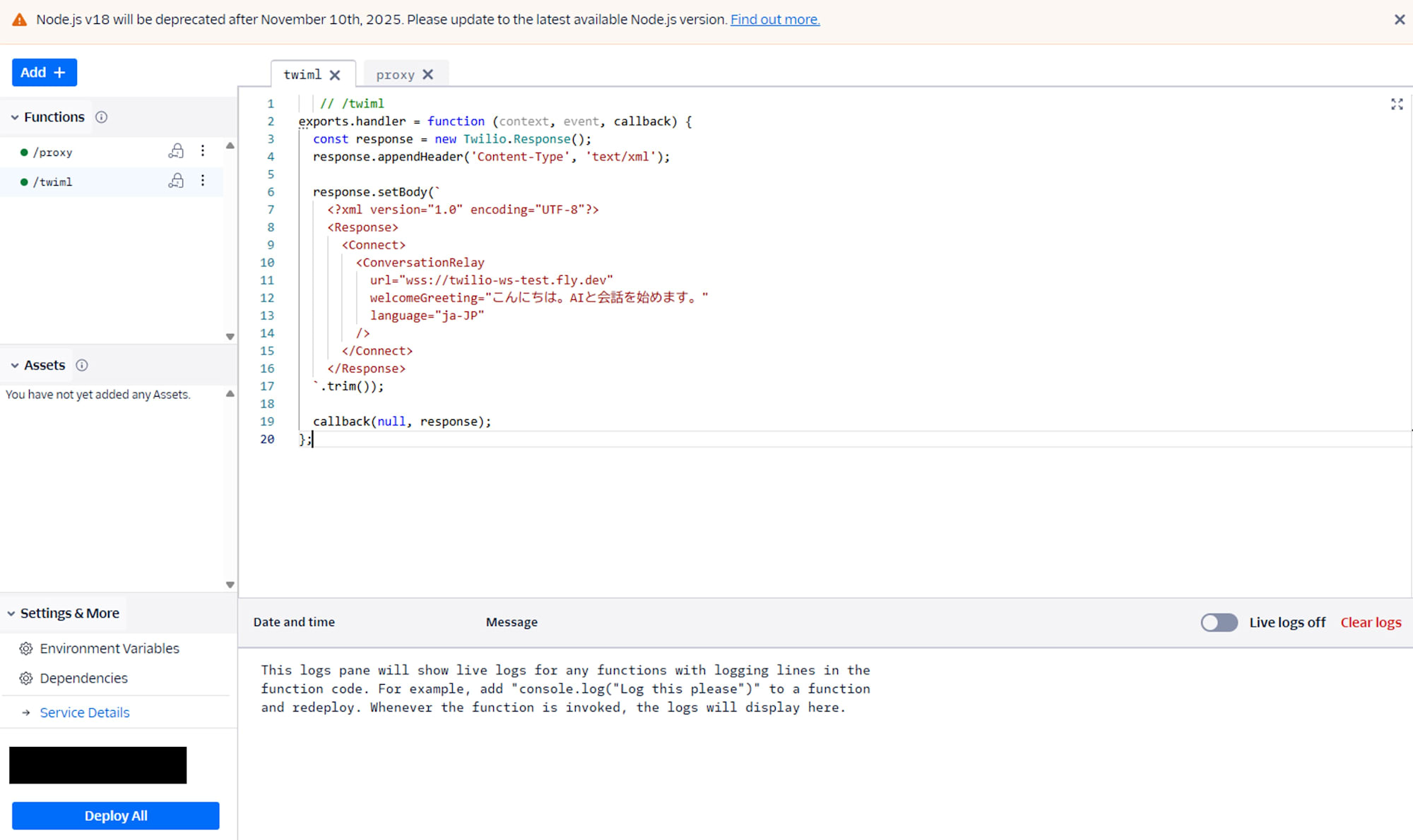 Function UI