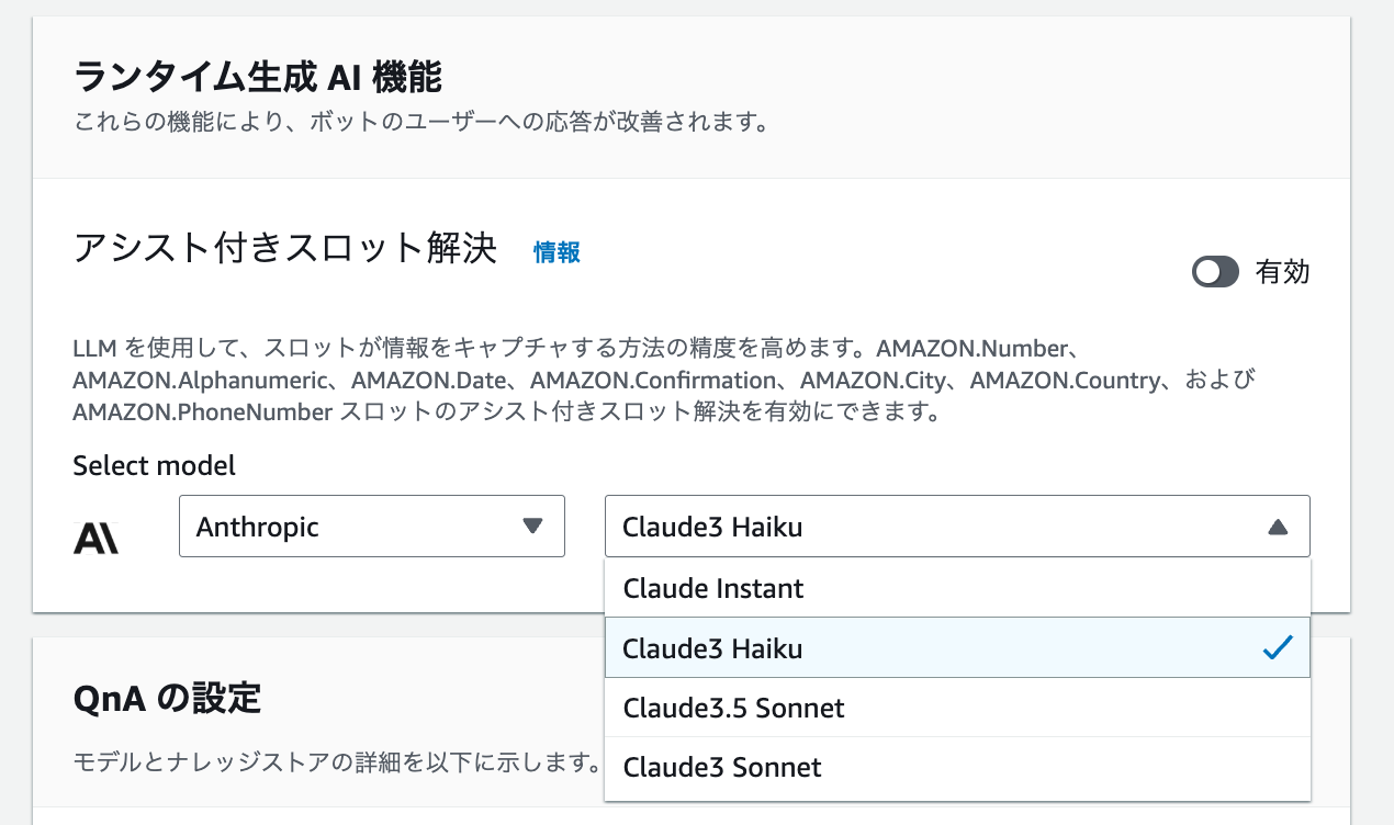 cm-hirai-screenshot 2025-06-13 9.29.34
