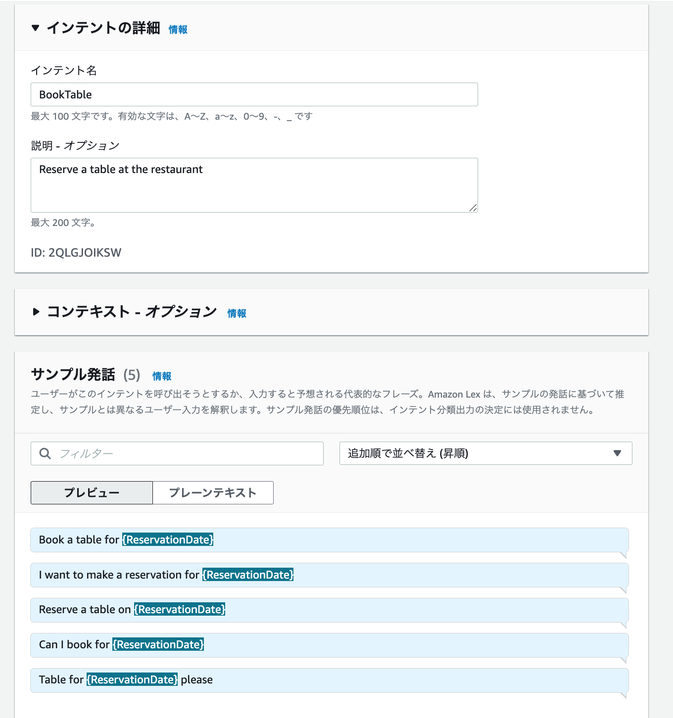 cm-hirai-screenshot 2025-06-13 9.47.56