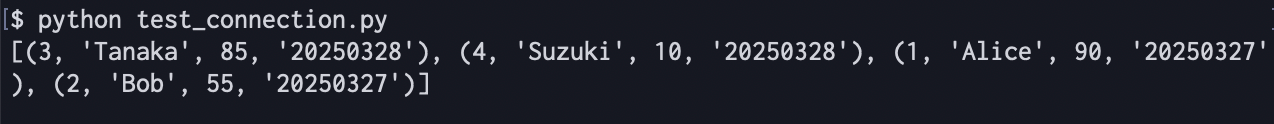 20250613_databricks_14