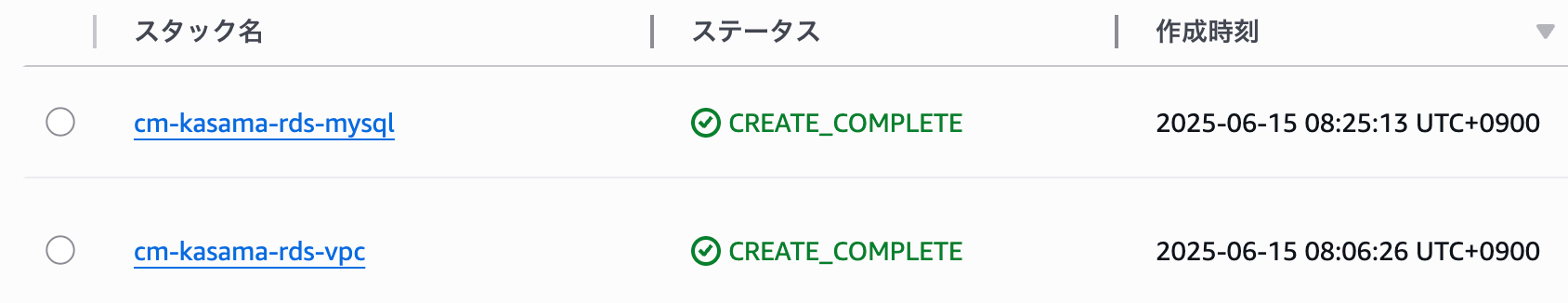 Screenshot 2025-06-15 at 8.34.00