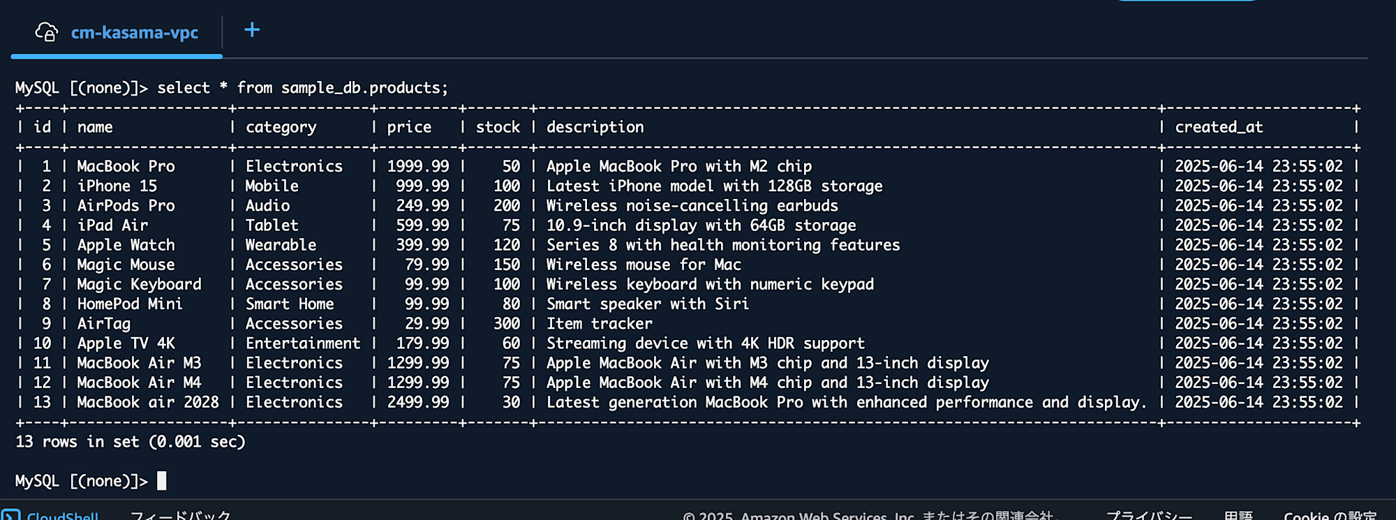 Screenshot 2025-06-15 at 8.55.28