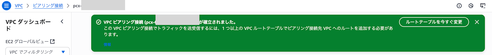 Screenshot 2025-06-15 at 9.44.35