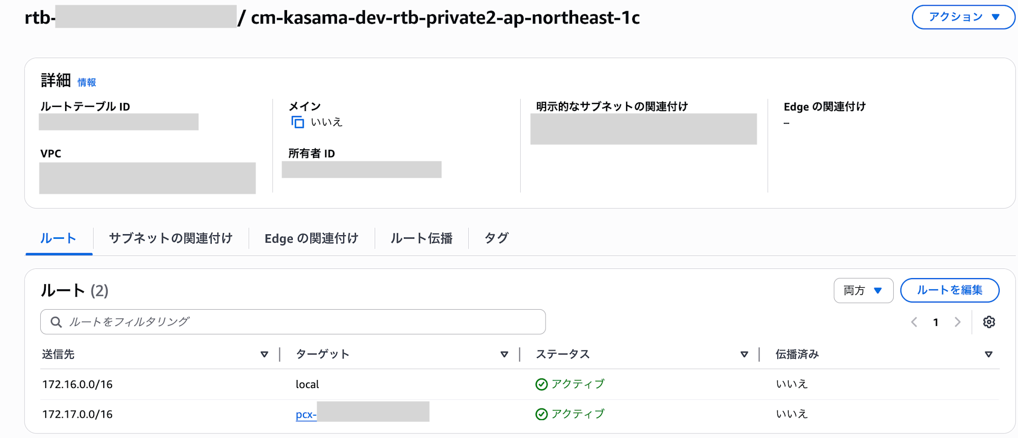 Screenshot 2025-06-15 at 10.58.49