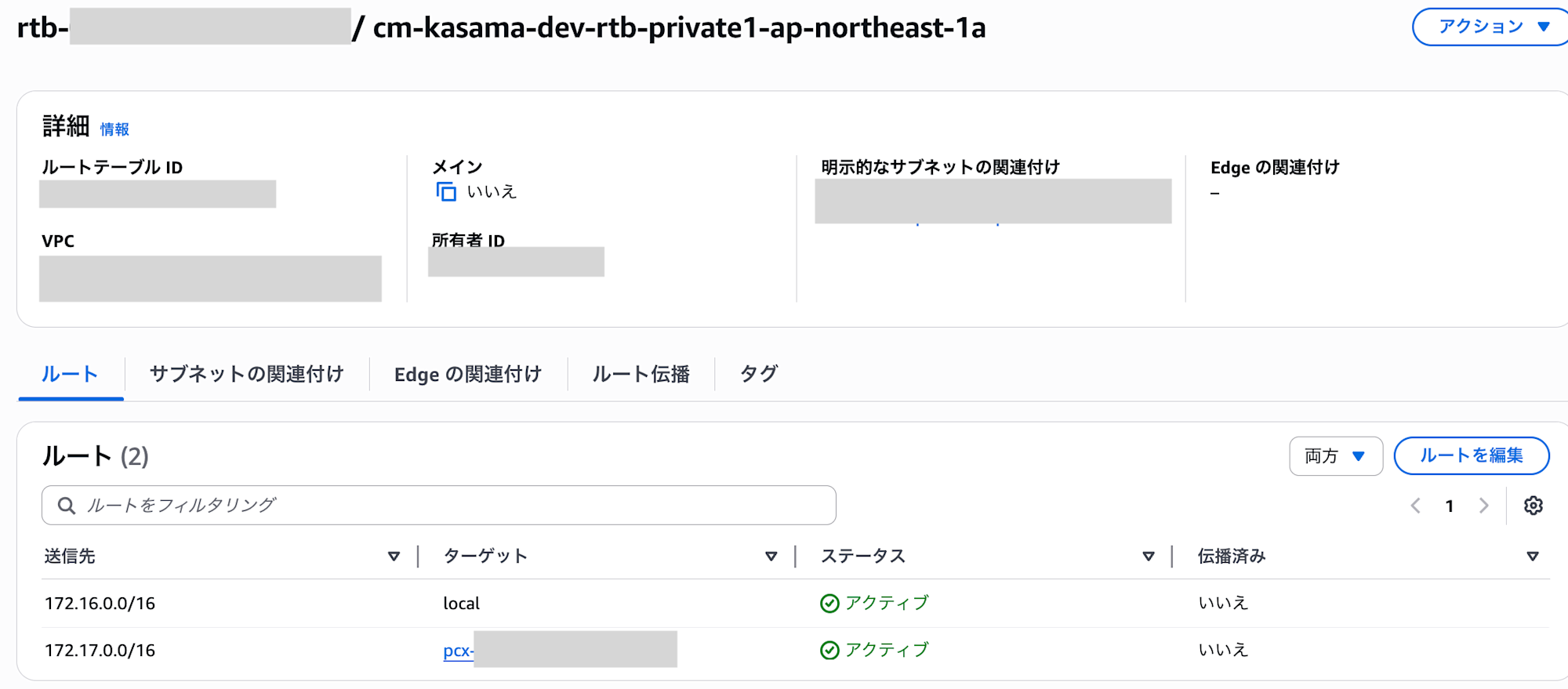 Screenshot 2025-06-15 at 10.59.24