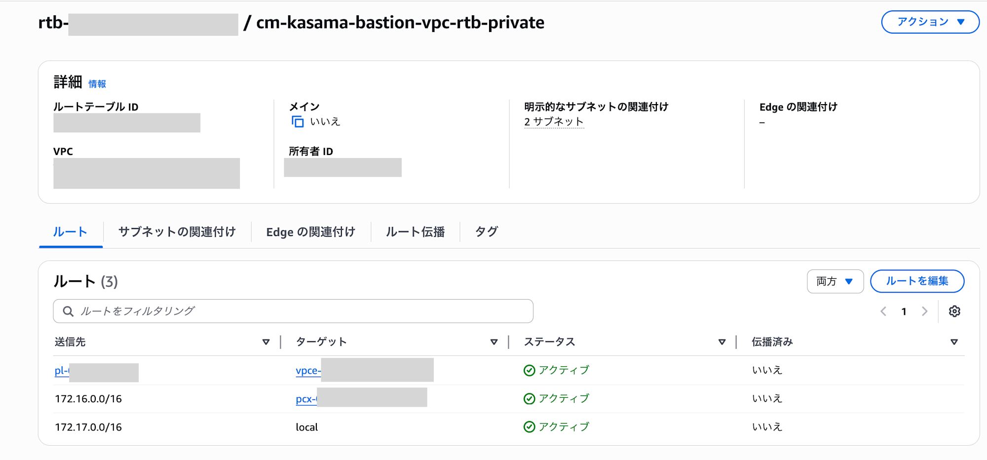 Screenshot 2025-06-15 at 11.07.56