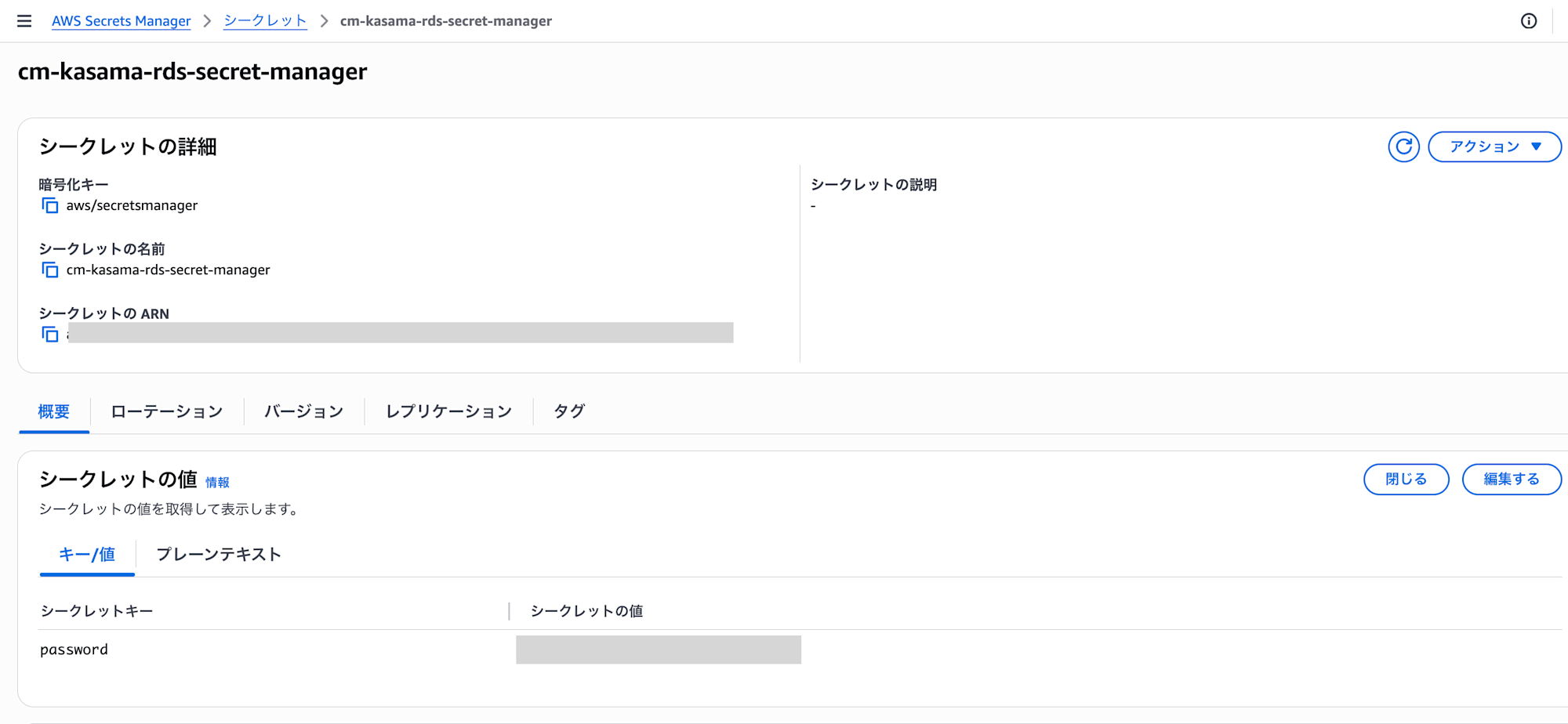 Screenshot 2025-06-15 at 11.15.37