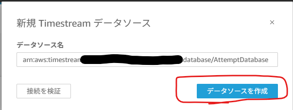 step4