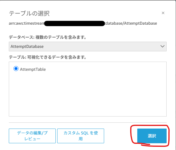 step5