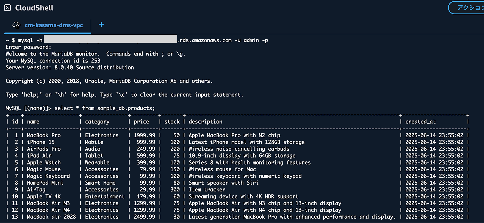 Screenshot 2025-06-15 at 21.29.17