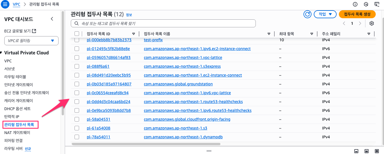 사진2