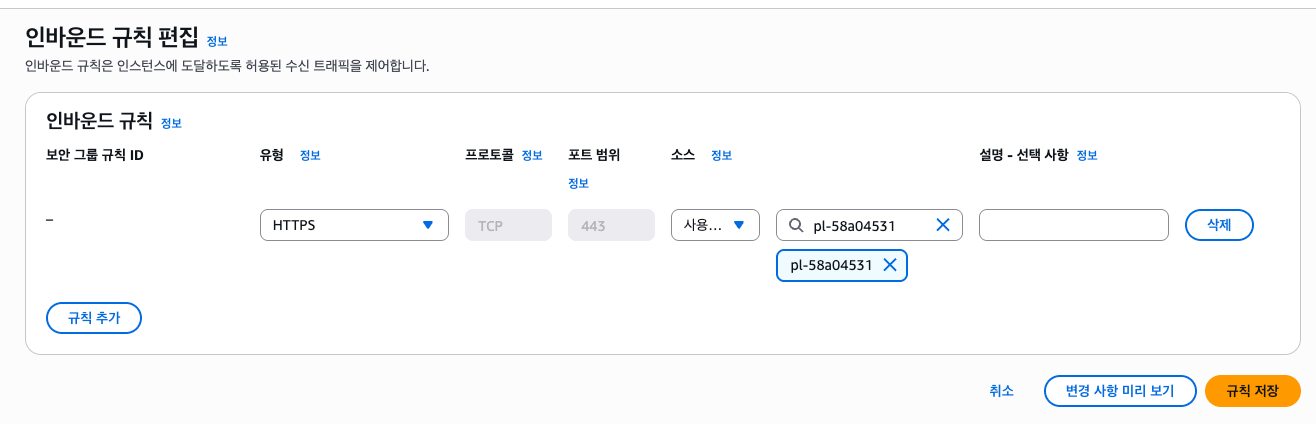 사진4