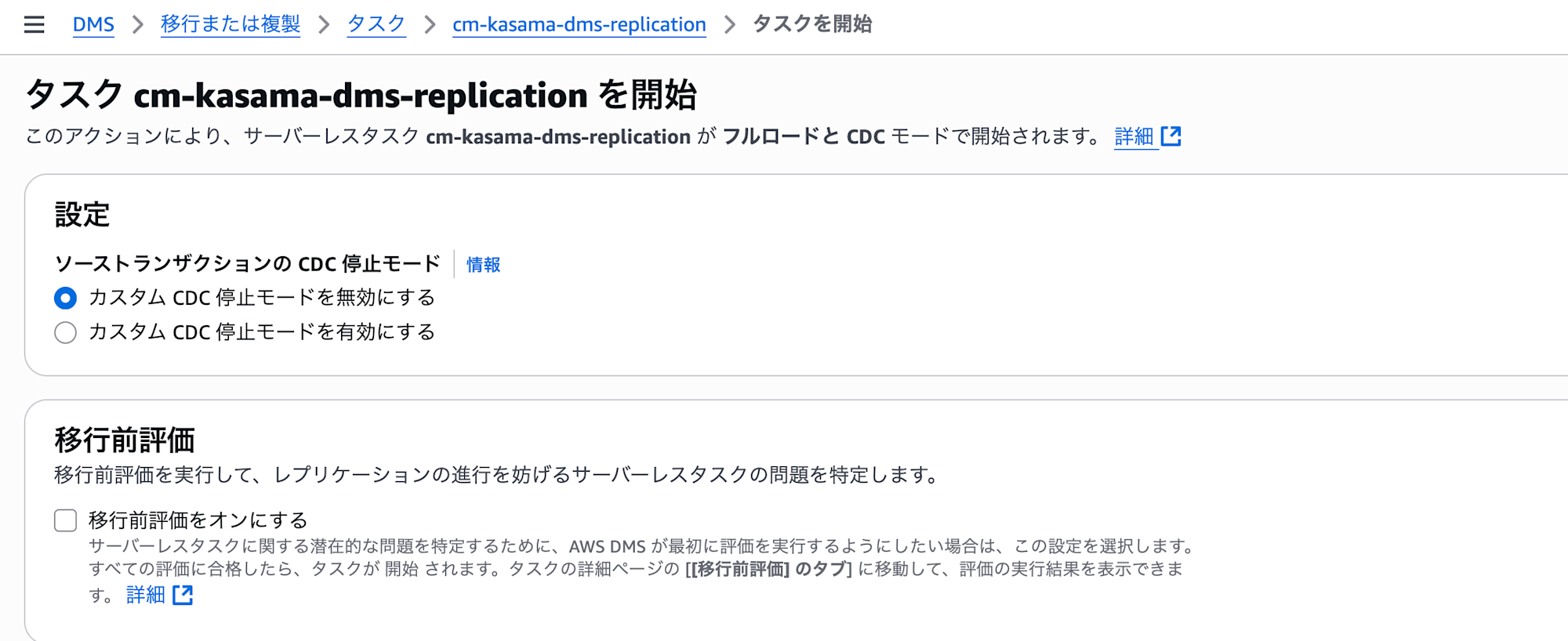 Screenshot 2025-06-15 at 21.34.25