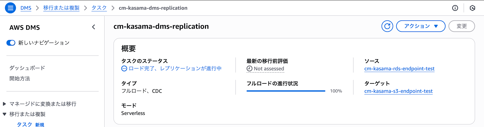 Screenshot 2025-06-16 at 7.09.41
