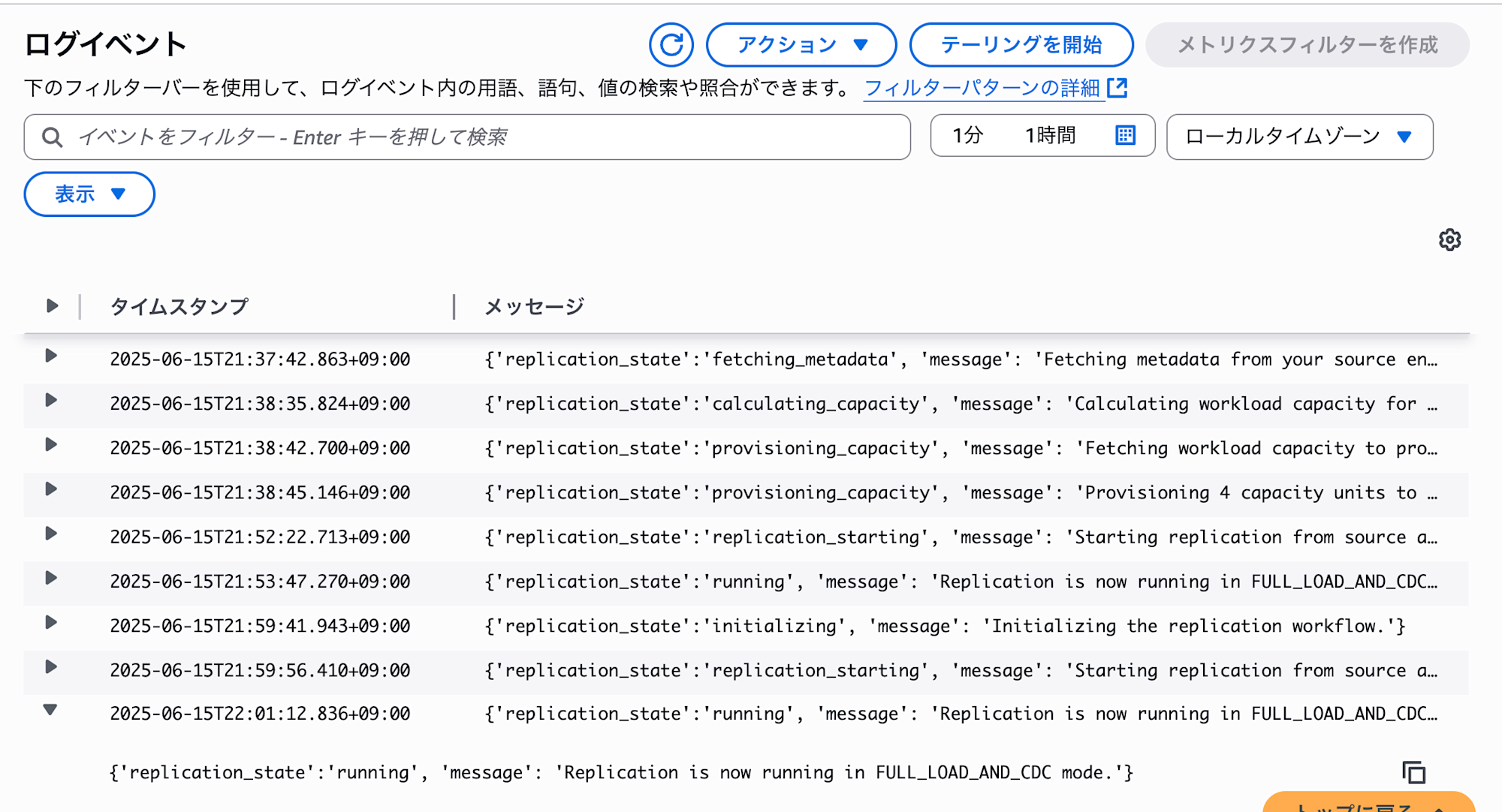 Screenshot 2025-06-16 at 7.12.10