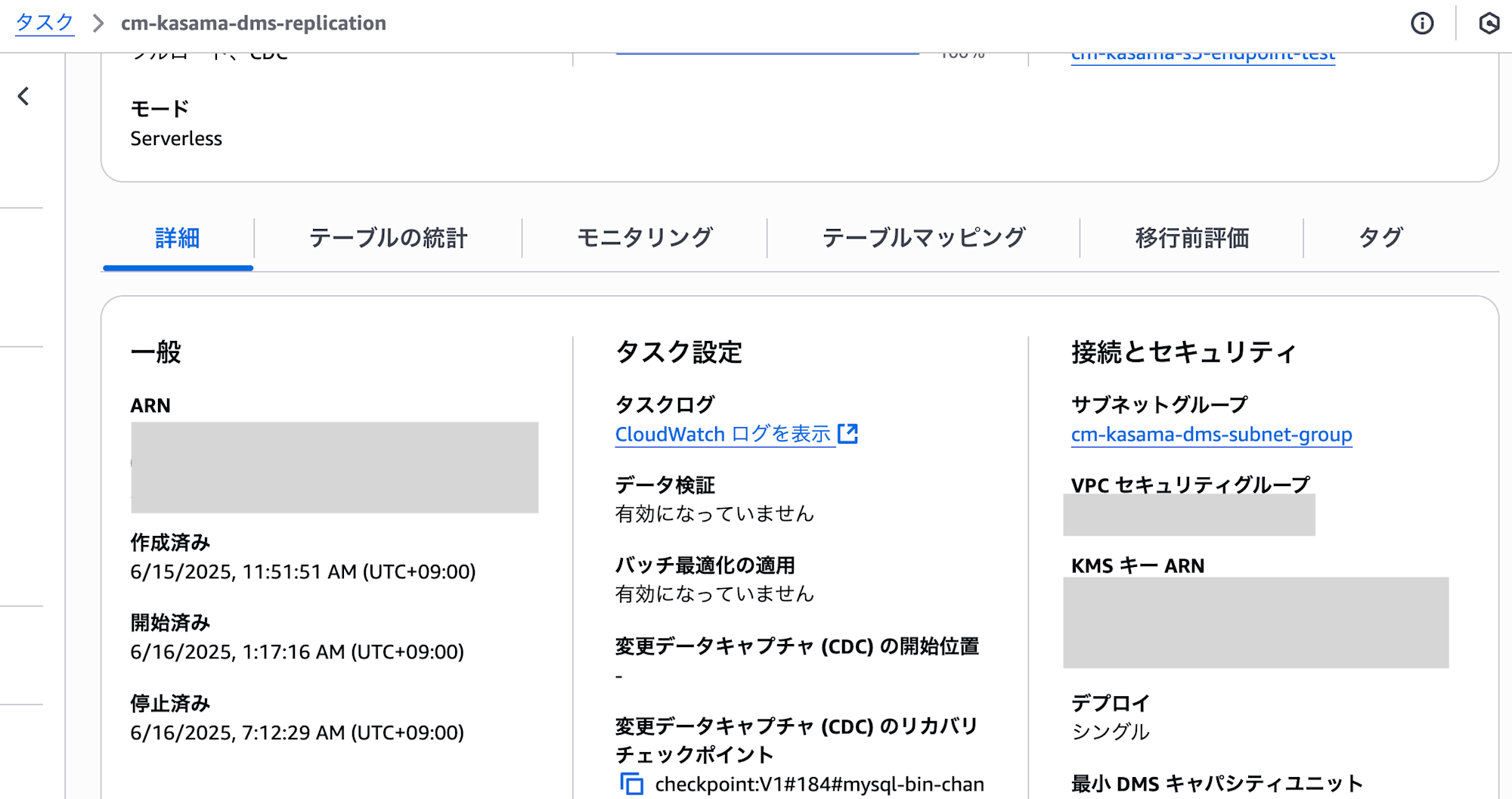 Screenshot 2025-06-16 at 7.14.08