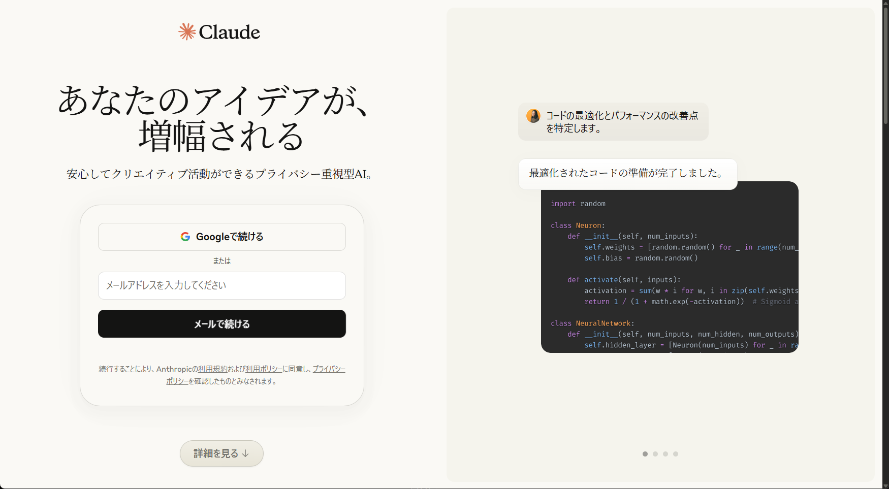 get-started-claude-code_2025-06-15-16-06-50