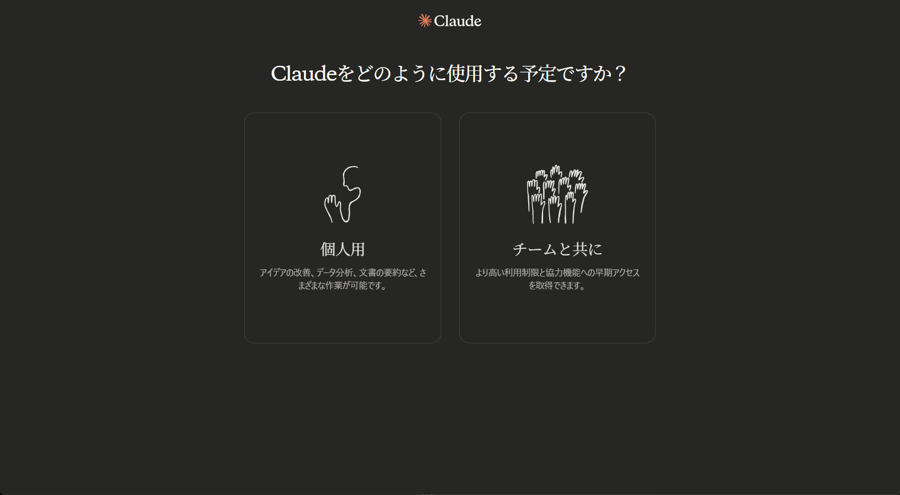 get-started-claude-code_2025-06-15-16-07-55