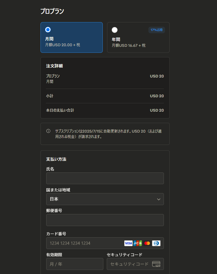 get-started-claude-code_2025-06-15-16-09-45