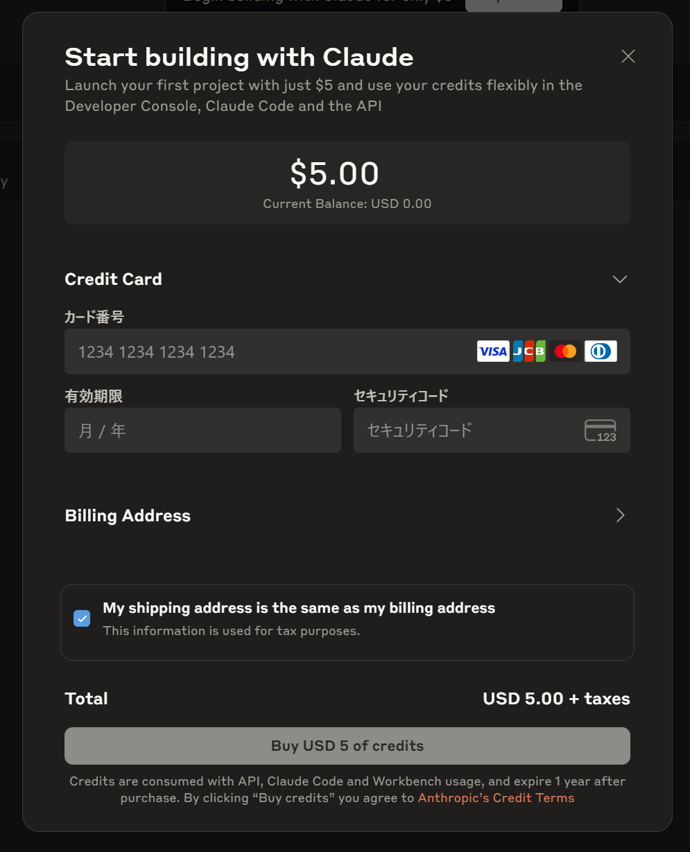 get-started-claude-code_2025-06-16-10-49-55