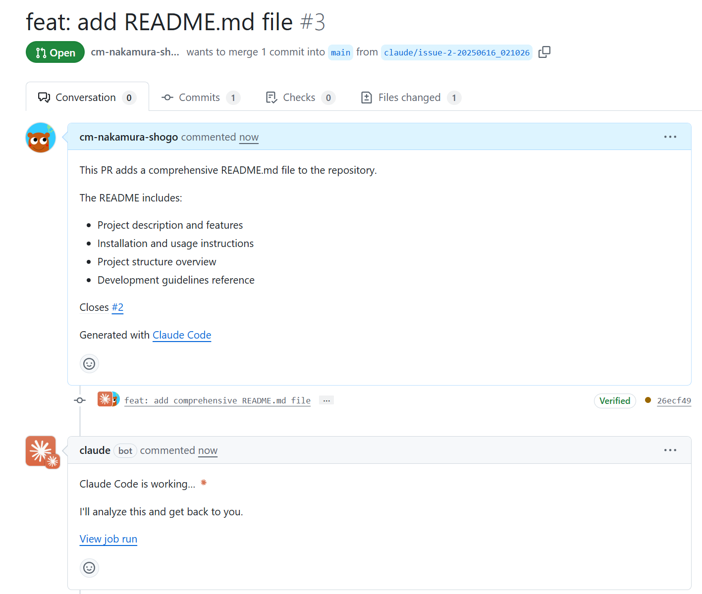 get-started-claude-code_2025-06-16-11-18-05