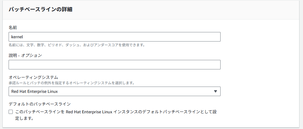 スクリーンショット 2025-06-16 150923