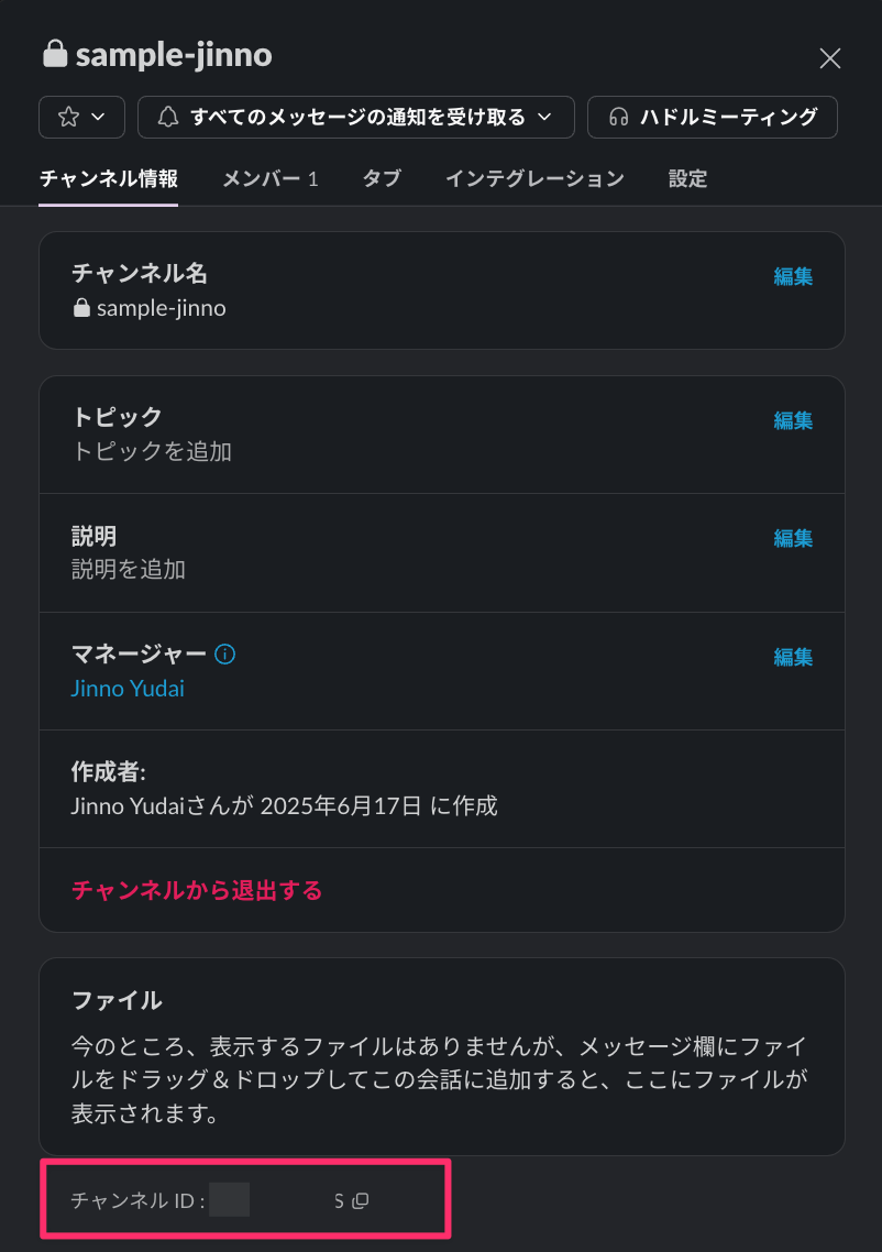 CleanShot 2025-06-17 at 08.56.58@2x