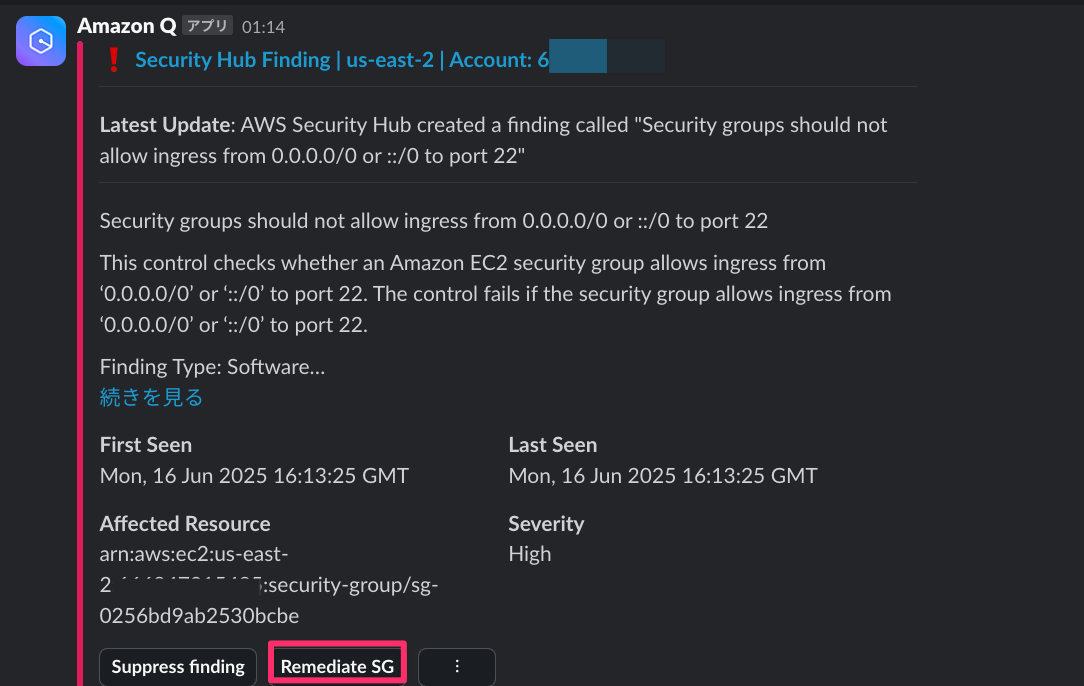CleanShot 2025-06-17 at 09.33.19@2x