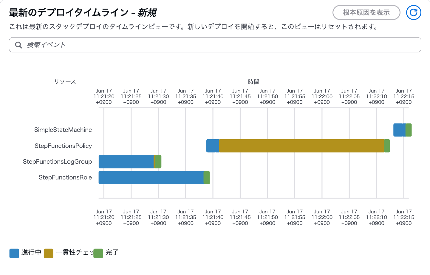 cm-hirai-screenshot 2025-06-17 11.28.10